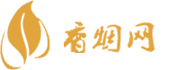 内蒙古香烟批发